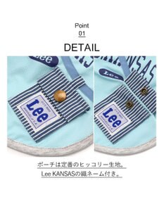 PET PARADISE Ｌｅｅ Tシャツ 【小型犬】 ポーチ ブルー ピンク クールマックスエコメイド