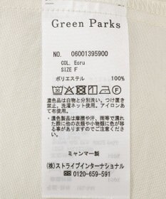 Green Parks オーバーサイズＷ釦ライトジャケット
