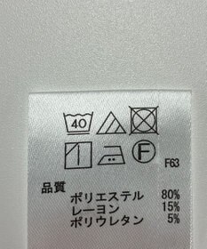 ONWARD Reuse Park 【any FAM】パンツ秋冬