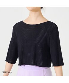 Chacott 【ノーソーイングニット】2wayメッシュニットボレロ
