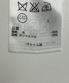 ONWARD Reuse Park 【組曲】パンツ秋冬