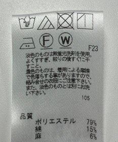 ONWARD Reuse Park 【J.PRESS】パンツ春夏