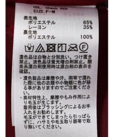 earth music&ecology すきな丈プリーツスカート