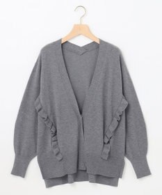 組曲 【WEB限定】サイドフリルカーディガン