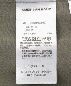 AMERICAN HOLIC 【マルチ機能】サテンベイカーパンツ