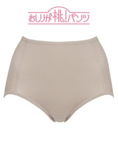 BRADELIS New York シリーズ160万枚突破 【BRADELIS NewYork / 育尻・伸びる・綿混・深め】モモパンツ・ショーツ#301 S～LL はくだけで簡単に補正