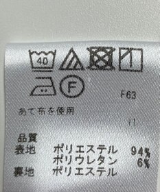 ONWARD Reuse Park 【any SiS】パンツ春夏