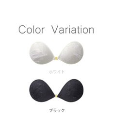 BRADELIS New York 【NuBra / ナチュラルタイプ】ヌーブラ・エアーライト オレリー 蒸れにくい バックレス コレクション デザインヌーブラ 正規品