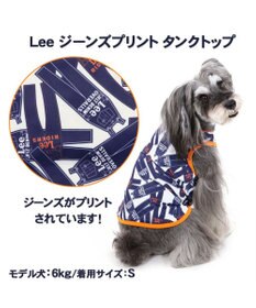 PET PARADISE 犬 夏服 ひんやり クール ペットパラダイス Ｌｅｅ クール 接触冷感 虫よけ ジーンズプリント タンクトップ 〔小型犬〕 超小型犬 小型犬 天竺 ひんやり 夏 涼感 冷却 吸水速乾 クールマックス