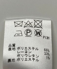 ONWARD Reuse Park 【any SiS】コート秋冬