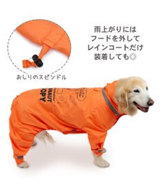 PET PARADISE スヌーピー レインコート 《アストロノーツ》 中型犬 大型犬