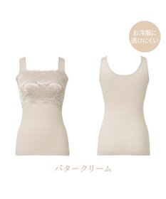 BRADELIS New York 【BRADELIS NewYork peace】ハッピーバストアップブラキャミソール25 ノンワイヤー 補整 ブラトップ カップ付き 補正下着