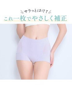 BRADELIS New York 【モアナモリーズ】　森みなのオーガニックコットン混エアリーショーツ26
