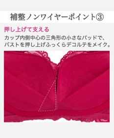 BRADELIS New York 【BRADELIS New York】　ノンワイヤーブラ26A1 ブラデリス 補正下着 補整 ブラジャー
