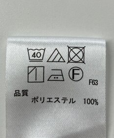 ONWARD Reuse Park 【any FAM】ワンピース春夏