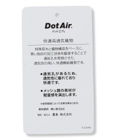 J.PRESS MEN クールマックスサッカー ステムテーパードパンツ