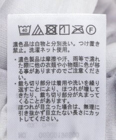 Green Parks セルフカットウェーブプリーツパンツ