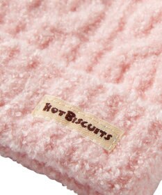 MIKI HOUSE HOT BISCUITS ぼん天付きケーブル編みモールニット帽子