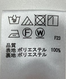 ONWARD Reuse Park 【any SiS】スカート秋冬