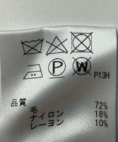 ONWARD Reuse Park 【J.PRESS】ニット秋冬