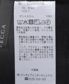 YECCA VECCA クルーネック5分袖シアートップス