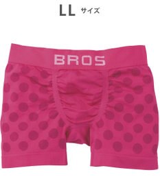 WACOAL MEN ボクサーパンツ 【EVERYDAY BOXER】 吸汗速乾 立体成型 前閉じ 下着 メンズ GT3490 /ブロス バイ ワコールメン