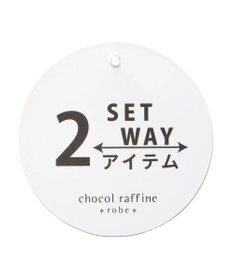 Green Parks インド綿 SET２点 刺繍７分丈ブラウス＋タンクトップ