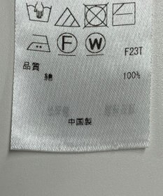 ONWARD Reuse Park 【23区】ニット春夏