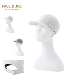 MOONBAT PAUL&JOE ACCESSOIRES(ポール&ジョー)ツイード キャップ 帽子 ネコチャーム付 UVカット