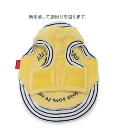 PET PARADISE リサとガスパール ふわふわ ベスト 《イエロー》 小型犬