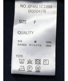 Green Parks ・ＳＵＧＡＲ　ＳＰＯＯＮ　ＬＩＯＮｐｔラッフルＴＥＥ