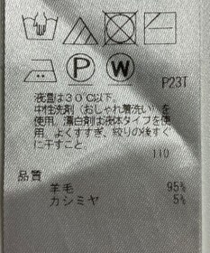 ONWARD Reuse Park 【23区】ニット秋冬