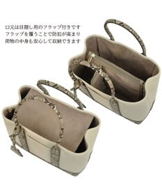 UNBILLION cachecache ショルダー付きパーテーションキャンバストートL