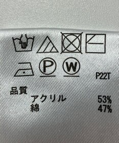 ONWARD Reuse Park 【any SiS】ニット春夏