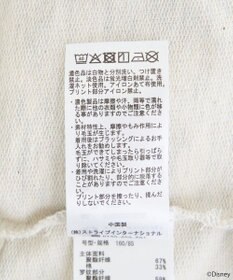 earth music&ecology チップ＆デール／フリル裏毛プルオーバー