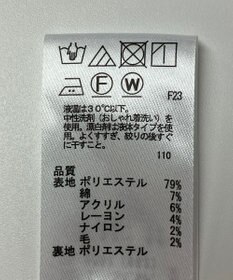 ONWARD Reuse Park 【any SiS】スカート春夏