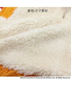 PET PARADISE ミニオン ボブ 遠赤外線 綿入ベスト 小型犬