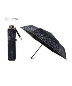 MOONBAT 【遮光率100％/遮熱/UV】LANVIN en Bleu (ランバン オン ブルー)晴雨兼用日傘 フラワーグリッター シルバースカラ刺繍 花柄 折りたたみ傘 簡単開閉