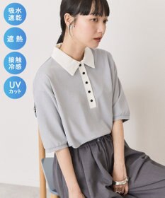 AMERICAN HOLIC 【マルチ機能】カノコポロシャツ