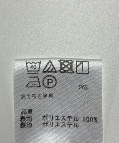 ONWARD Reuse Park 【any SiS】パンツ春夏