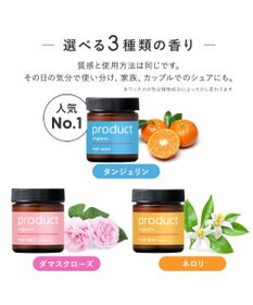 product ザ・プロダクト / ヘアワックス ダマスクローズ