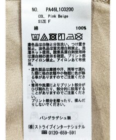 CRAFT STANDARD BOUTIQUE リメイクロゴ半袖Tee