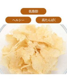 PET PARADISE ふわふわ鶏ささみ 50g 国産