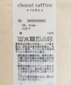 Green Parks ＳＴＡＲ　ＷＡＲＳ／グラフィック半袖ＢＩＧＴＥＥ