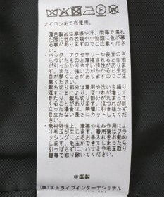 YECCA VECCA ノーカラーツイードジャケット