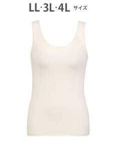 Wing インナー　カップ付きノースリーブ　【シンクロブラトップ】　ラクなのにきれいなバストシルエット　ウイング／ワコール　ET1131