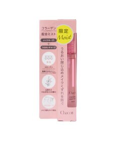 Chacott Cosmetics チャコット フィニッシングキープミスト モイスト