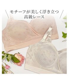 BRADELIS New York 【カヤビューティーラボ】はくだけ簡単!スタイルメイクブラ24 補正ブラ