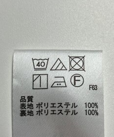 ONWARD Reuse Park 【any FAM】スカート秋冬