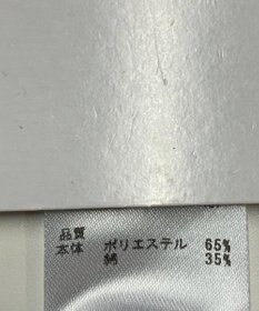 ONWARD Reuse Park 【any FAM】カットソー秋冬